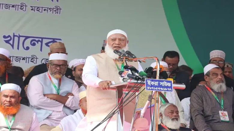 মেহেরবানি করে চাঁদাবাজি করবেন না, রাজশাহীতে কর্মী সম্মেলনে জ মেহেরবানি করে চাঁদাবাজি করবেন না, রাজশাহীতে কর্মী সম্মেলনে জ