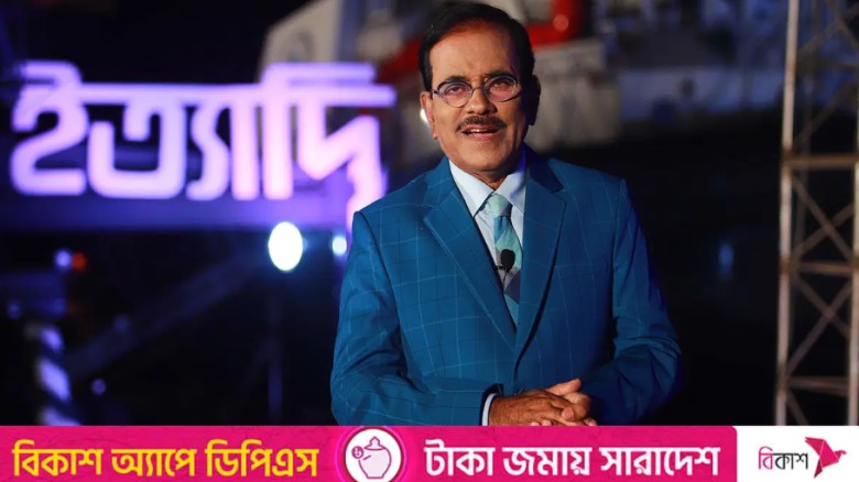 ঠাকুরগাঁওয়ে ইত্যাদির শুটিংয়ে কী ঘটেছিল, জানালেন হানিফ সংকেত ঠাকুরগাঁওয়ে ইত্যাদির শুটিংয়ে কী ঘটেছিল, জানালেন হানিফ সংকেত