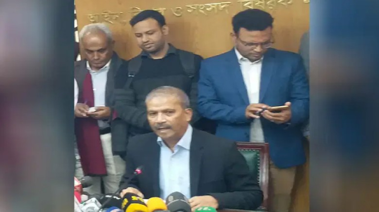 মুক্তমত প্রকাশ–সংক্রান্ত ও গায়েবি মামলা ফেব্রুয়ারির মধ্যে প্রত্যাহারের আশা আইন উপদেষ্টার মুক্তমত প্রকাশ–সংক্রান্ত ও গায়েবি মামলা ফেব্রুয়ারির মধ্যে প্রত্যাহারের আশা আইন উপদেষ্টার